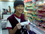 DSC00740