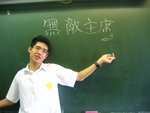 照片 225