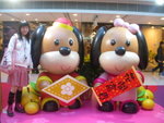 我With dog*