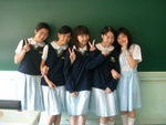 Yeah