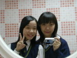 Yeah!!