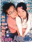 同老公既照紙相