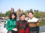 媽咪，呀爸，呀女麻