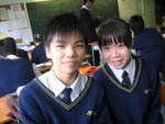 我with Shun Him*