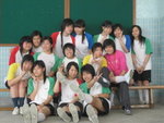 Yeah*
