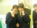 我with yan*