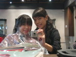 我同Wanka*