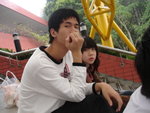 Kyan*