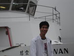 Kyan*