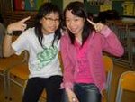 with Ping