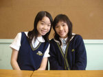 with Tze