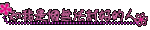 156456