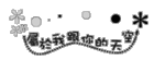 18_xiZjN5tH0e1q