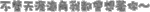 71qtqw