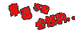73
