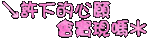 7ef1188333