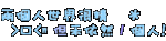 BYMIU021