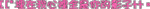 aeodpx