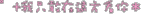 ee82b482