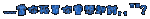 qXSz5jM%3D_1KhBgcQaZUl3