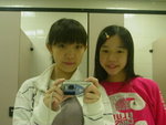 with Cookie