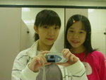 with Cookie