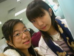 Cookie with Emily
