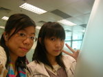 Cookie with Emily