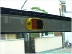 P1190551 copy
