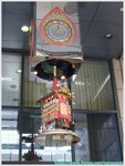 祇園祭時計 P1190565 copy
