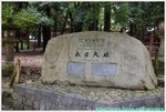 世界遺產 春日大社 DSC_0242 copy