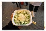 八爪魚丸上加蔥花和蛋 DSC_7870