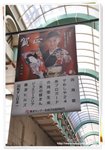賀正 DSC_7941