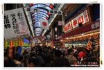 趕買過節"食送" DSC_7978