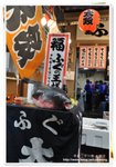 真雞泡魚做招牌 DSC_7989