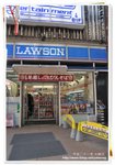 Lawson新年橫額 DSC_8026