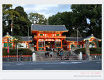 八'土反' 神社 DSC_8328