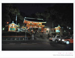 八'土反'神社 DSC_8375