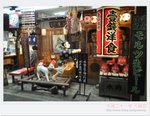 壹錢洋食 DSC_8400