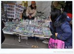 賣閃咭  DSC_9202