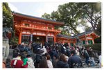 人頭擁擁 DSC_9670