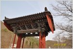 馬耳山金堂寺 DSC_0095