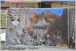 建造石塔的大師 DSC_0101