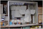 紙造韓服 DSC_0235