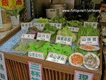 PICT2751