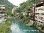 烏來美景 PICT2791