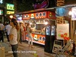PICT2849