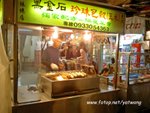 PICT2852