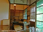 PICT2924 皇宮茶坊