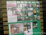 PICT2927